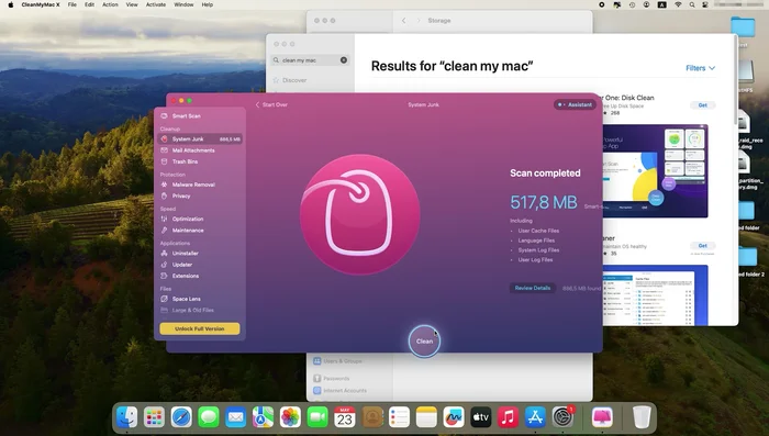 Klicke auf "Bereinigen", um die Junk-Dateien zu entfernen.