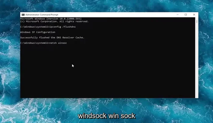 Computer neu starten.