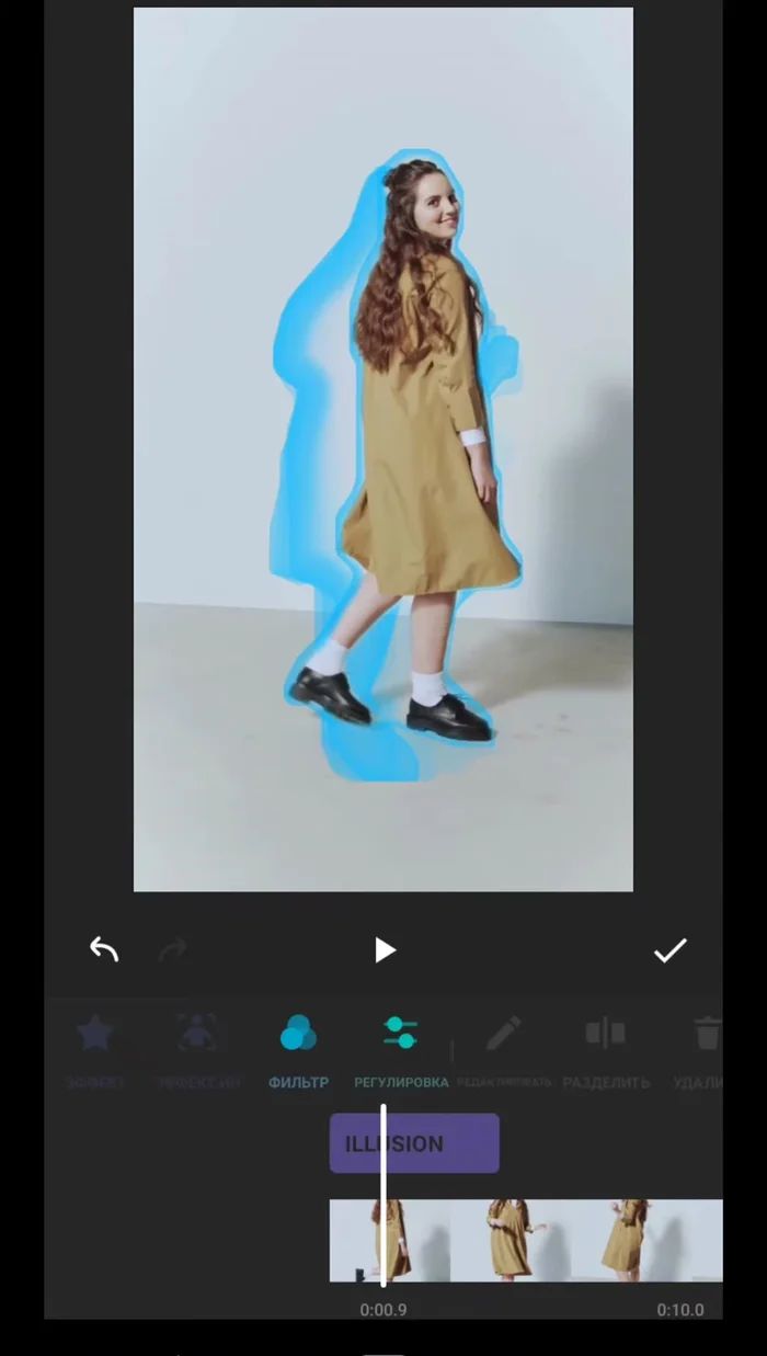 Mehrere Effekte kombinieren (z.B. Outline und Unschärfe).