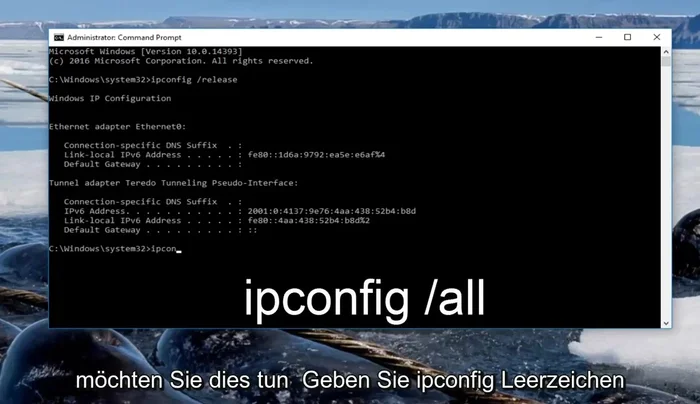 Eingabe: `ipconfig /all` und Enter