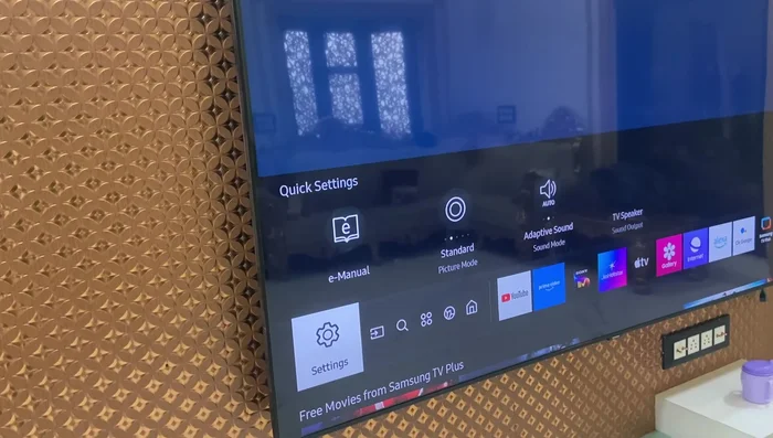 "Gerätepflege" auswählen
