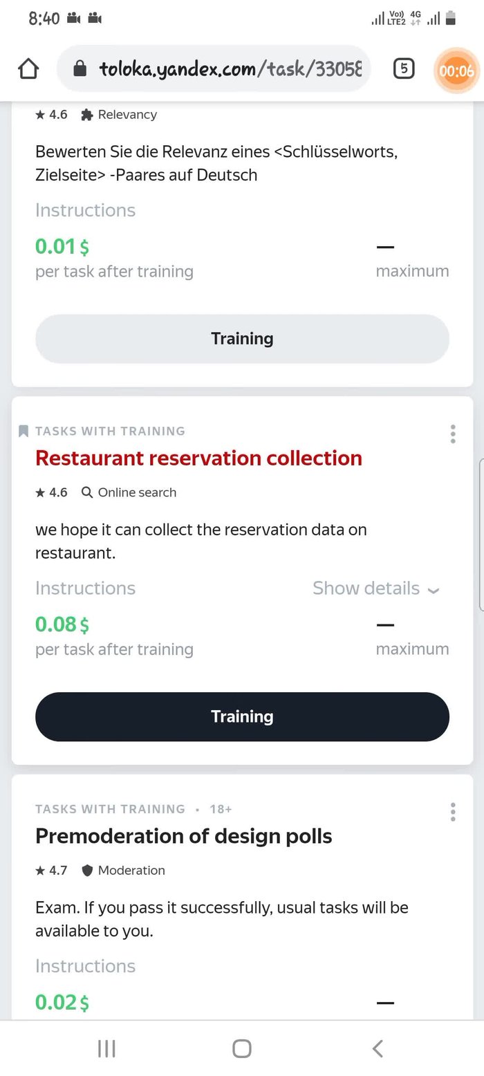 Text in Kleinbuchstaben umwandeln ('jsmall') und senden.