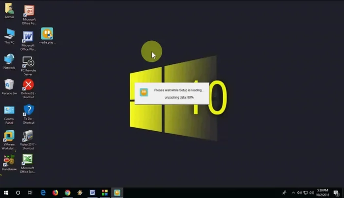 Starten Sie Ihren PC nach der Installation neu.