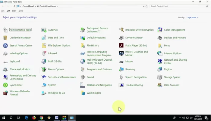 Starten Sie Ihren PC neu.