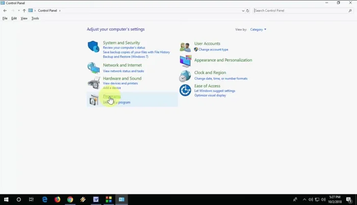 Starten Sie Ihren PC neu.