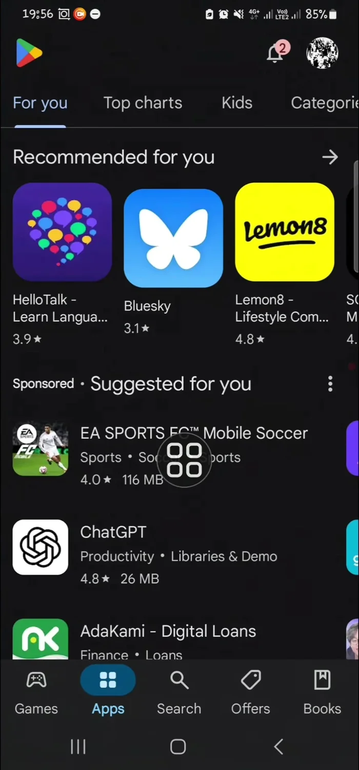 Finden Sie die QR-Code-Scanner App in der Liste der Abonnements.